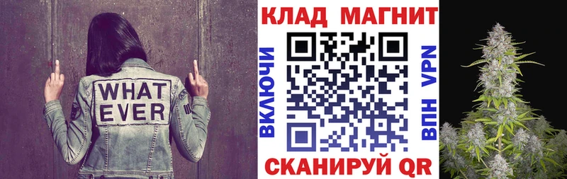 Купить наркотик Моршанск Каннабис  Галлюциногенные грибы  АМФ  Меф  OMG   Альфа ПВП 