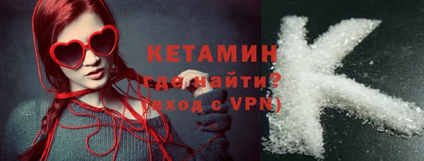 наркотики Абдулино