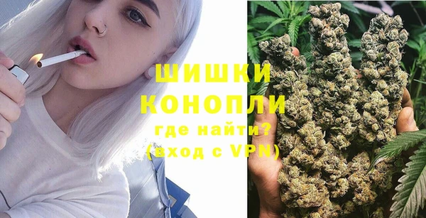 мефедрон VHQ Абаза