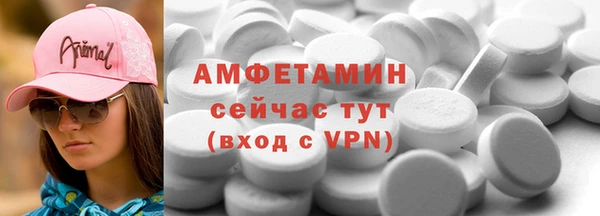 наркотики Абдулино