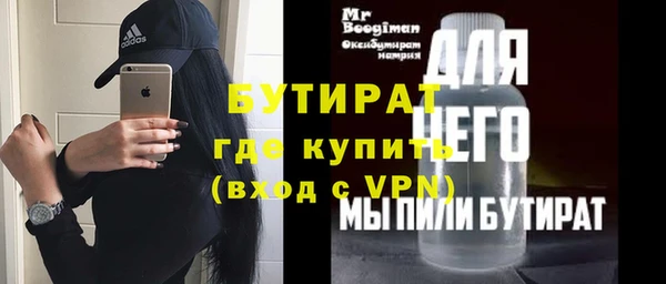 a pvp Алексин