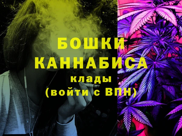 наркотики Абдулино