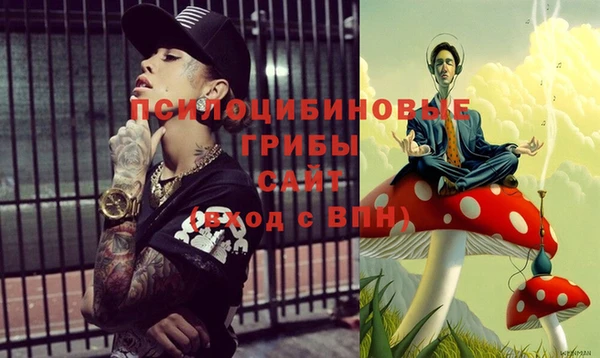 мефедрон VHQ Абаза