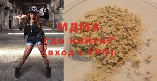 героин Алексеевка