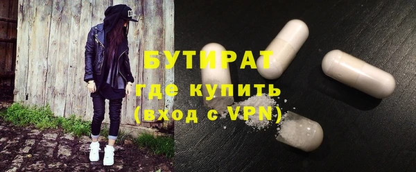 a pvp Алексин