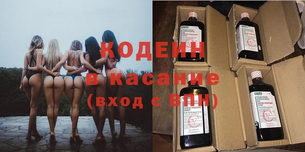 героин Алексеевка