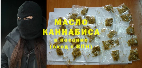 наркотики Абдулино