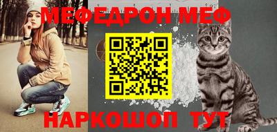 твердый Пушкино