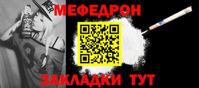 твердый Пушкино