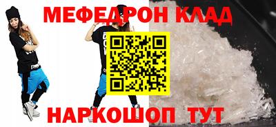 твердый Пушкино