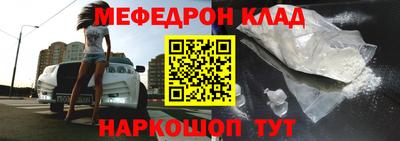 индика Пыть-Ях