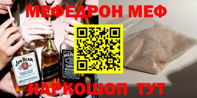 твердый Пушкино