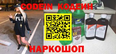 мефедрон мука Пугачёв