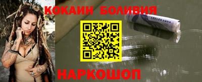 мефедрон мука Пугачёв
