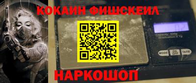 твердый Пушкино