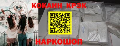 твердый Пушкино