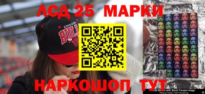 мефедрон мука Пугачёв
