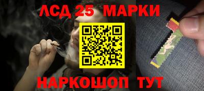 мефедрон мука Пугачёв