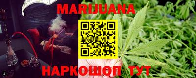 индика Пыть-Ях
