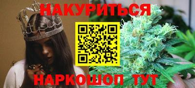 jwh Партизанск