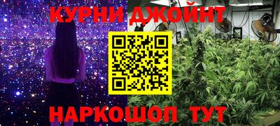 мефедрон мука Пугачёв