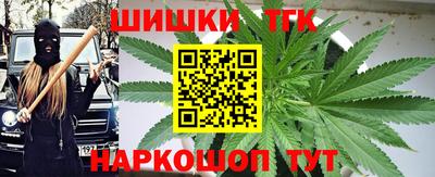 мефедрон мука Пугачёв