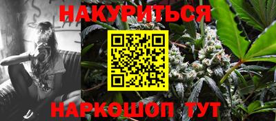 твердый Пушкино
