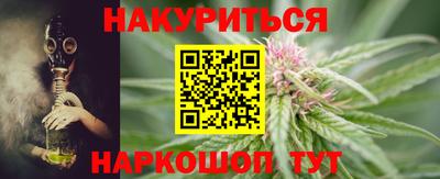 крисы Первоуральск