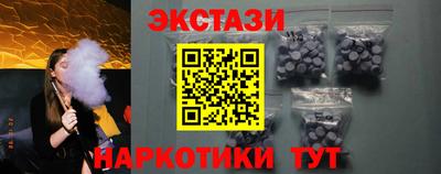 твердый Пушкино