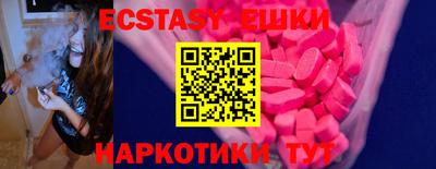 твердый Пушкино