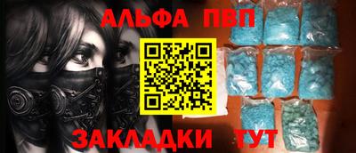 амфетамин Аша