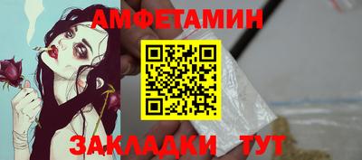 мефедрон мука Пугачёв