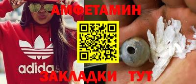 индика Пыть-Ях