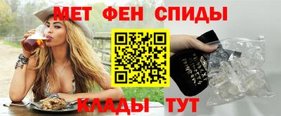 твердый Пушкино