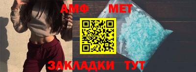 твердый Пушкино