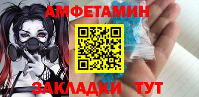 мефедрон мука Пугачёв