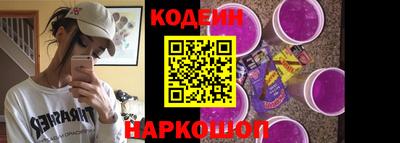 jwh Партизанск