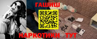 МДПВ Ачхой-Мартан