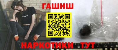 мефедрон мука Пугачёв