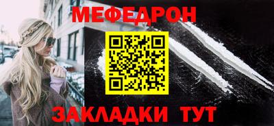 индика Пыть-Ях