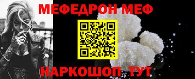 индика Пыть-Ях
